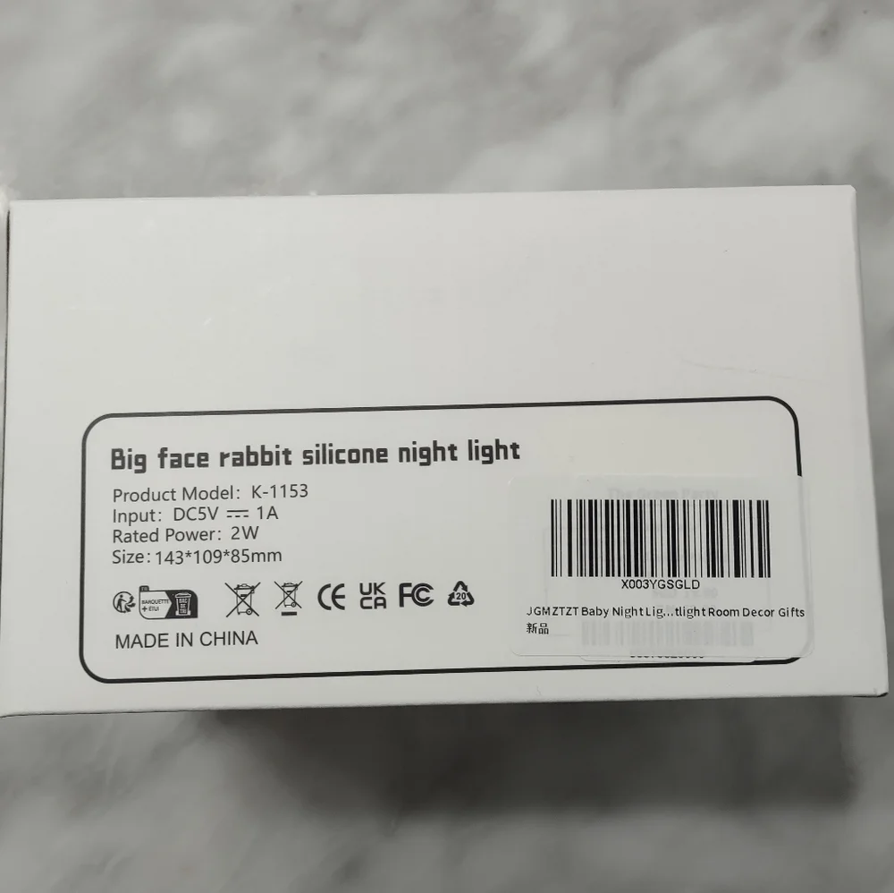 Big Face Rabbit Silicone White Bunny Night Light Touch Activation